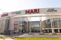 продажа - другое