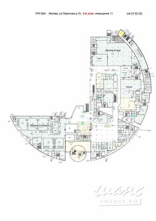 продажа - другое Москва - изображение 9