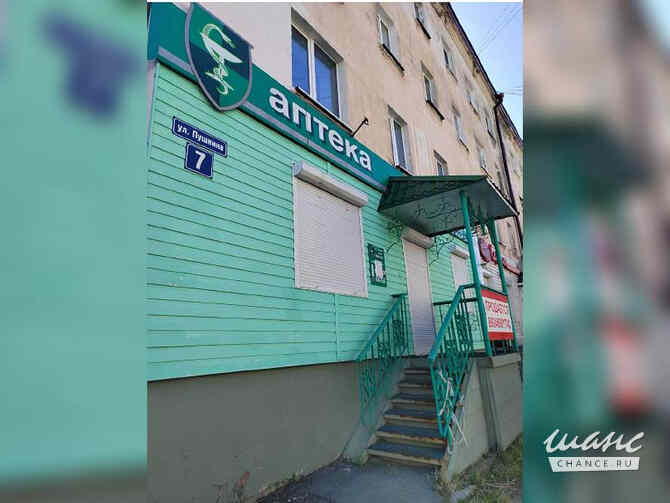 продажа - объекты сферы услуг Магадан - изображение 1