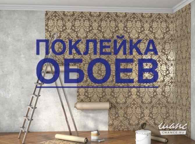 Отделка Березовский - изображение 1