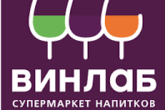 Отдаю промокоды в Винлаб бесплатно