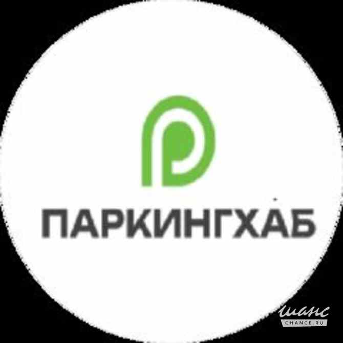 Требуется охранник-контролер в сфере Охрана, безопасность, полиция Москва - изображение 1