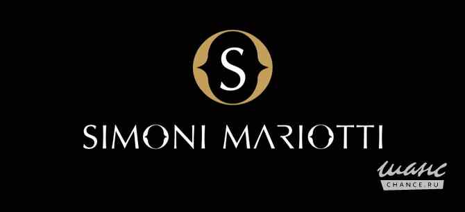 Требуется продавец-консультант в сфере Продажи Москва - изображение 1