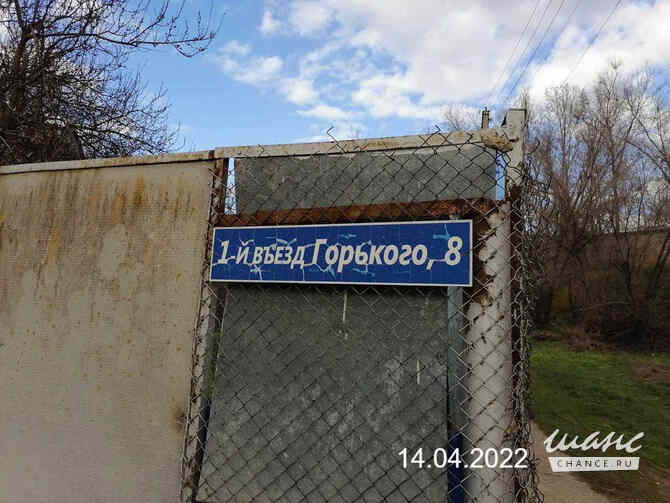 4-к квартира, 190.15 м², этаж 1/2 Элиста - изображение 7