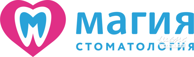 Требуется врач стоматолог-ортопед в сфере Медицина, фармацевтика Челябинск - изображение 1