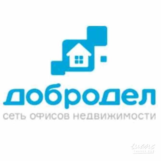 Требуется специалист по недвижимости (риелтор) в сфере Недвижимость, риэлторство Екатеринбург - изображение 1