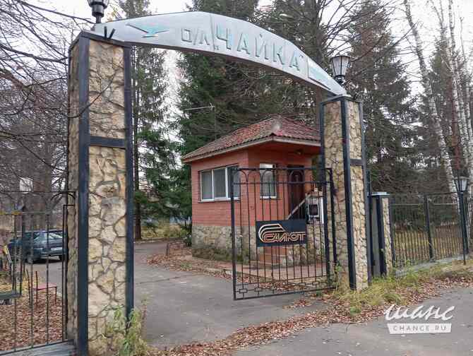 продажа - здания, строения Москва - изображение 1