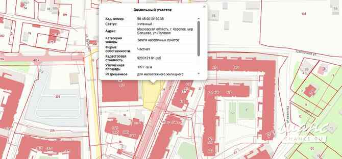 Земельный участок 13 соток, ИЖС, Полевая улица Королев - изображение 1