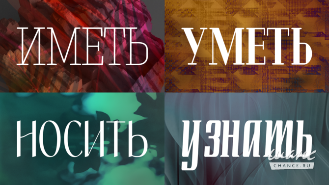 Дизайн шильдов, эмблем, логотипов Магнитогорск - изображение 7