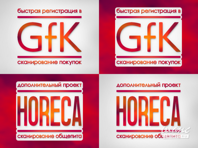 Дизайн шильдов, эмблем, логотипов Магнитогорск - изображение 4