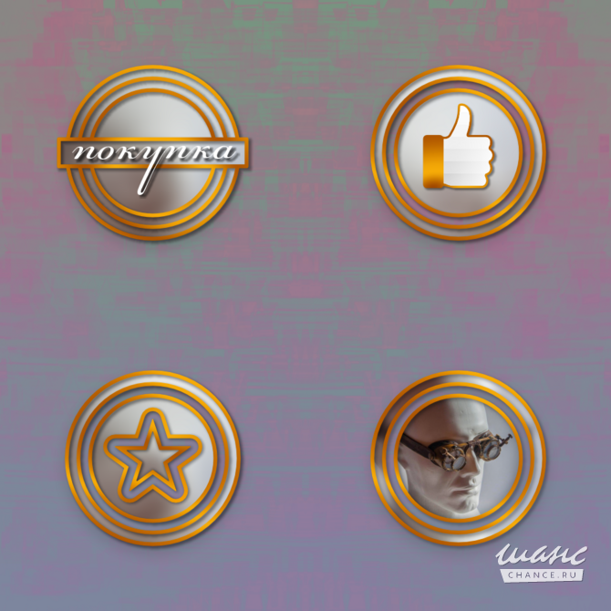 Дизайн шильдов, эмблем, логотипов Магнитогорск - изображение 9