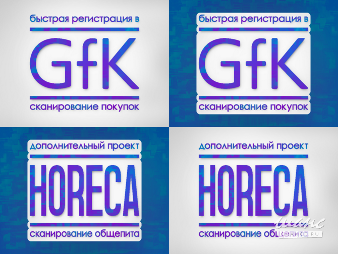 Дизайн шильдов, эмблем, логотипов Магнитогорск - изображение 5