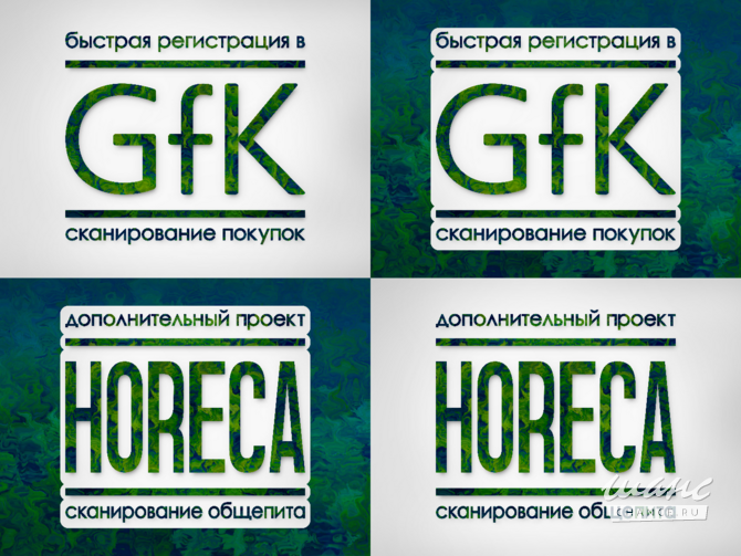 Дизайн шильдов, эмблем, логотипов Магнитогорск - изображение 6