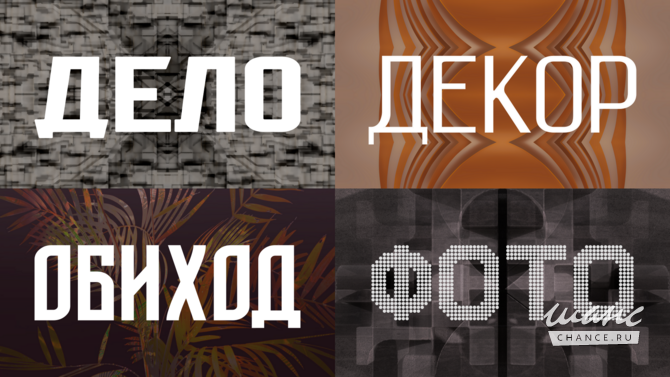 Дизайн шильдов, эмблем, логотипов Магнитогорск - изображение 8