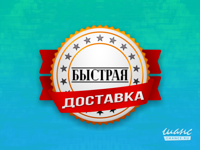 Дизайн шильдов, эмблем, логотипов Магнитогорск - изображение 2