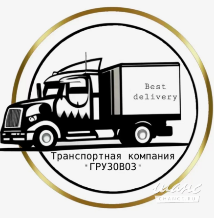 Требуется автомеханик/автослесарь по грузовым авто в сфере Строительство, благоустройство Фрязино - изображение 1