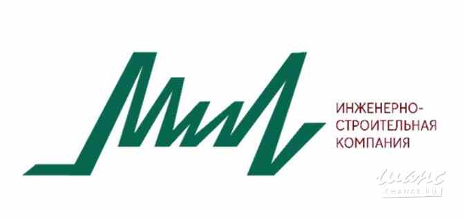 Требуется прораб монолитных работ в сфере Строительство, благоустройство Санкт-Петербург - изображение 1