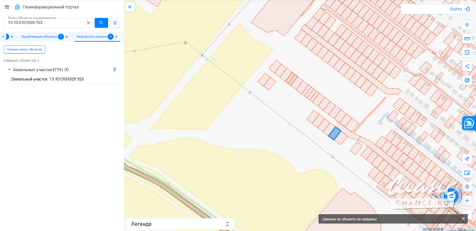 Земля ИЖС в аренду от государства дешевле до 50% Москва - изображение 7