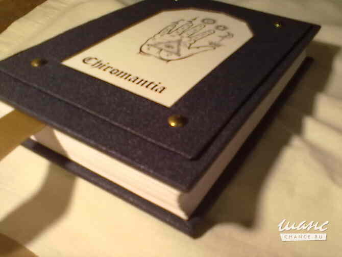 Хиромантия Москва - изображение 9