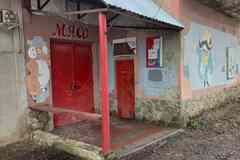 Продажа помещения различного назначения 120 м² Петровск