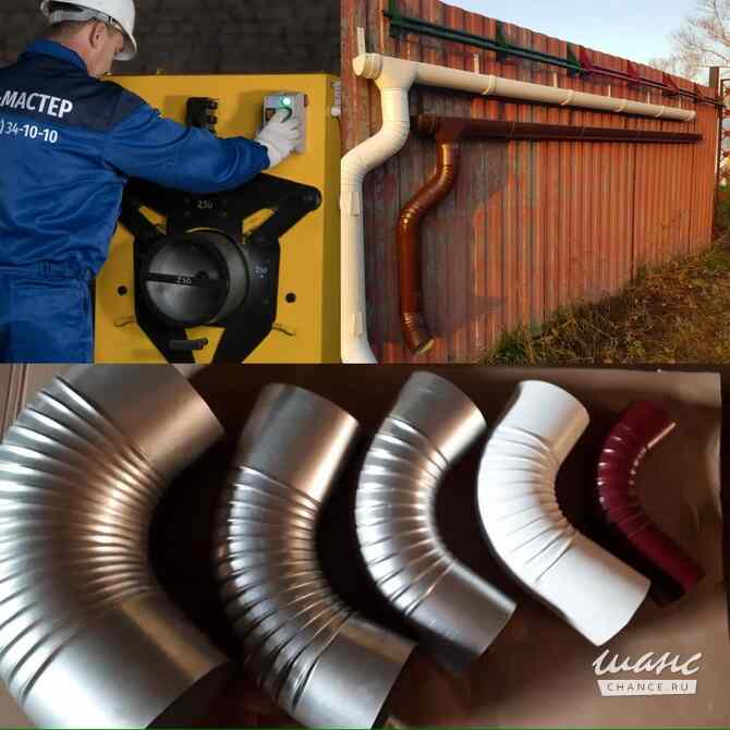 Листогибочное оборудование - свой бизнес в гараже Орск - изображение 1