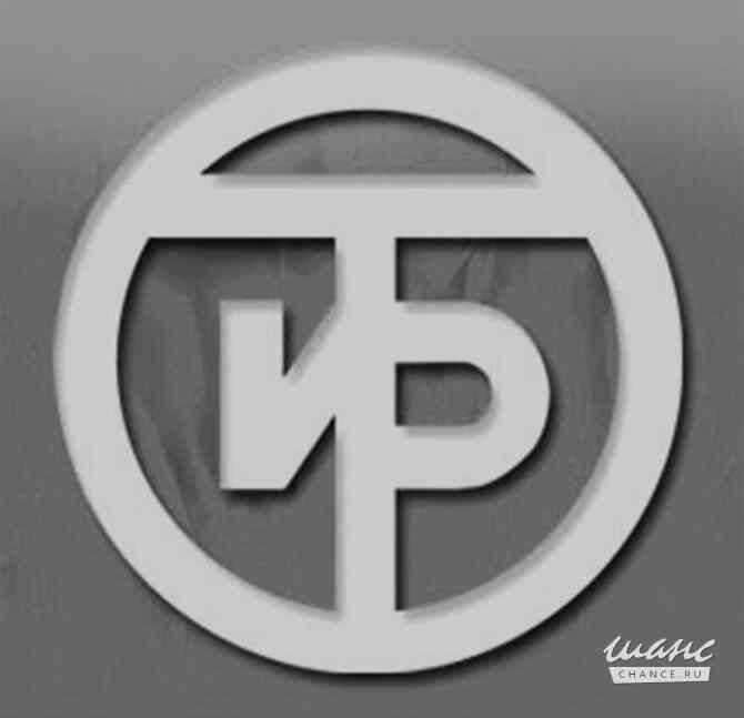 Требуется сварщик в сфере Работа для студентов, начало карьеры Мытищи - изображение 1