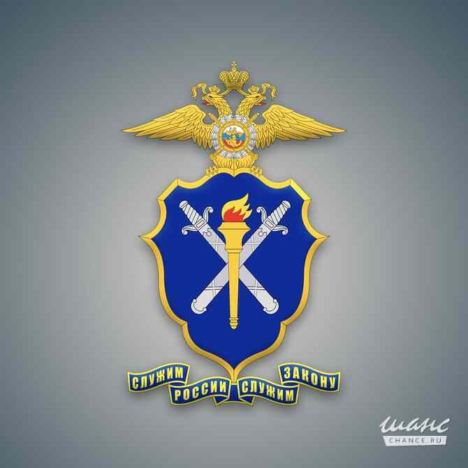 Требуется следователь в сфере Государственная служба, некоммерческие организации Москва - изображение 1