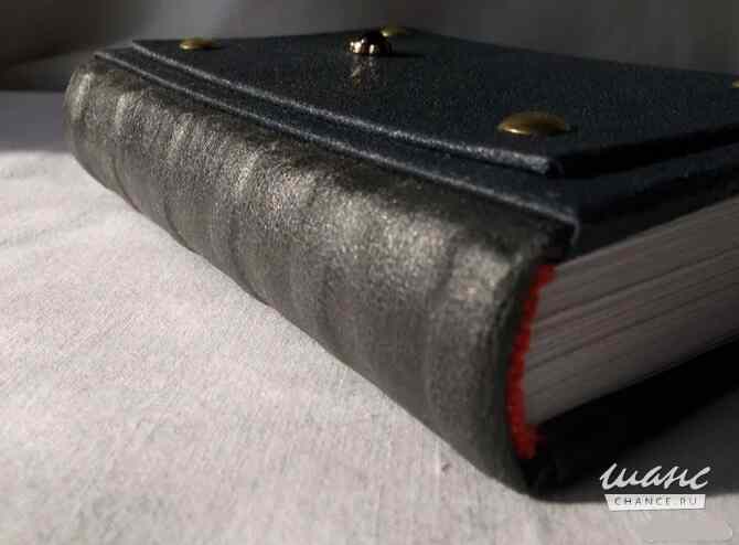 Заговоры заклинания магия колдовство Москва - изображение 2