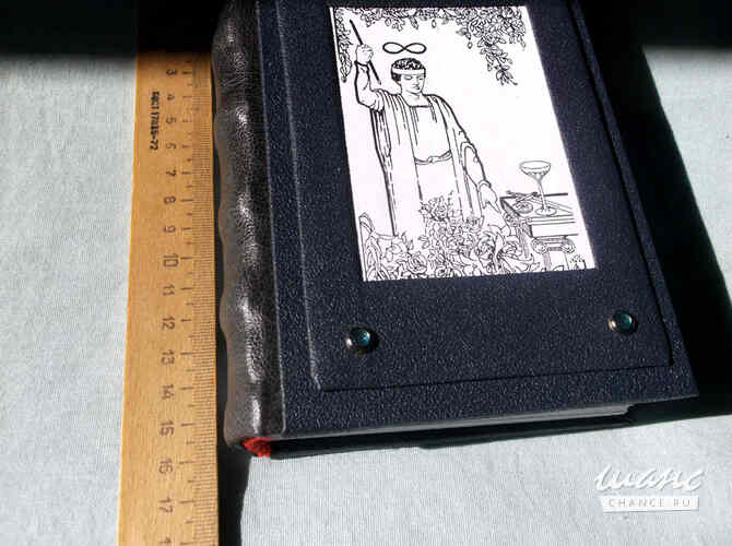 Записная книжка для заговоров Москва - изображение 5