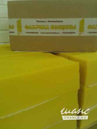 Вощина из натурального пчелиного воска Новосибирск - изображение 2