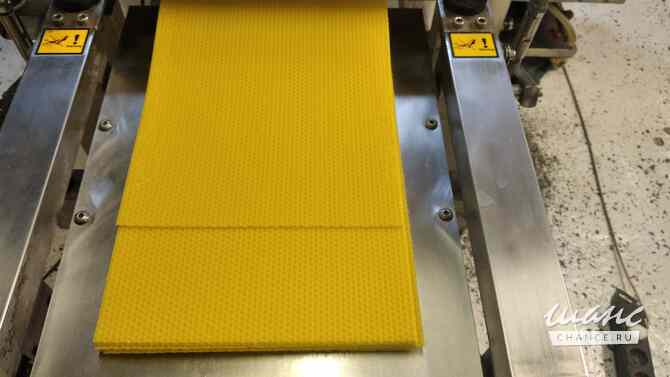 Вощина из натурального пчелиного воска Новосибирск - изображение 1