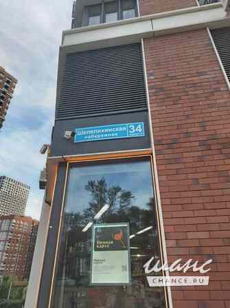 Сдаётся 1-к квартира, 30 м², этаж 23/24 Москва - изображение 9