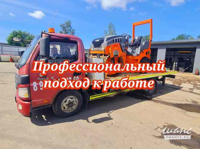 Эвакуатор 24/7 Профессионально Санкт-Петербург - изображение 9