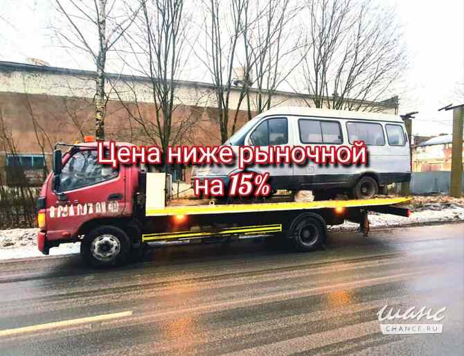 Эвакуатор 24/7 Профессионально Санкт-Петербург - изображение 8