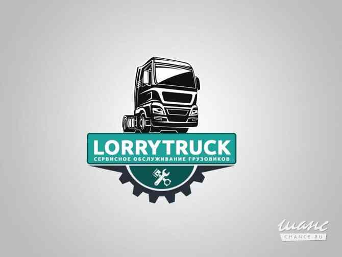 Требуется мастер-приемщик в сфере Автосервис, автобизнес Домодедово - изображение 1