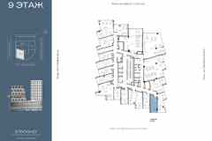 продажа - офисные помещения