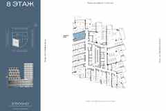 продажа - офисные помещения