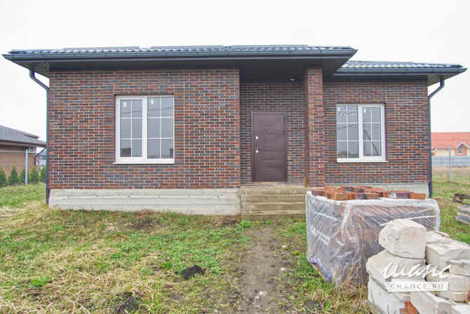 Продам дом в п. Южном Краснодар - изображение 5