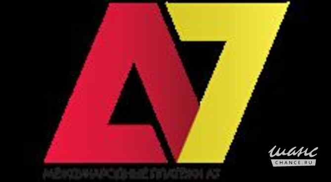 Требуется клиентский менеджер ммб в сфере Банки, инвестиции, лизинг Москва - изображение 1