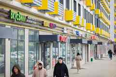 аренда - помещения различного назначения