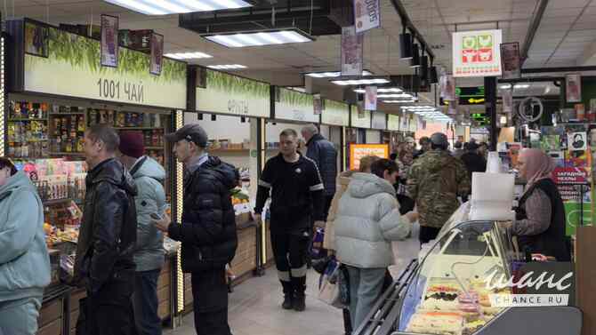 аренда - объекты сферы услуг Казань - изображение 2