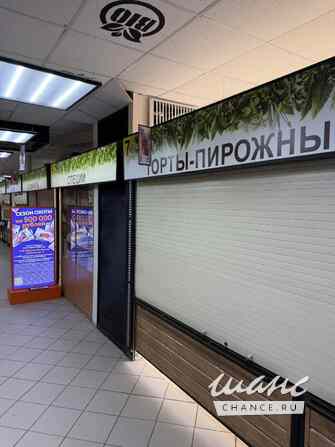 аренда - объекты сферы услуг Казань - изображение 1