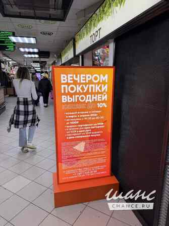 аренда - объекты сферы услуг Казань - изображение 10