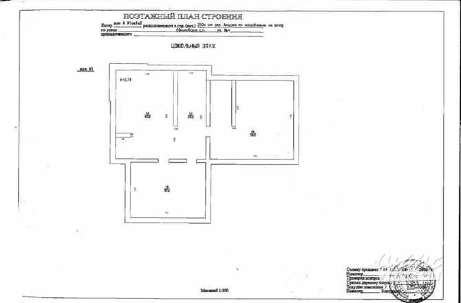 Коттедж 450 м², Сосновая аллея, 7 Истра - изображение 8