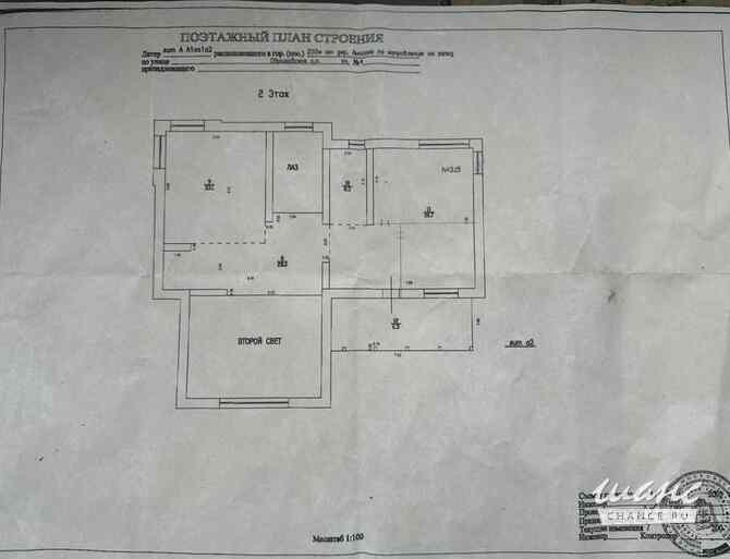 Коттедж 450 м², Сосновая аллея, 7 Истра - изображение 10