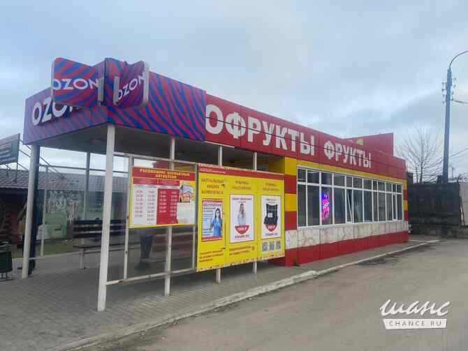 аренда - объекты сферы услуг Владимир - изображение 1