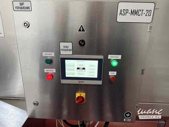 Машина мойки чан тележек ASP-MMCT-20 Москва - изображение 5