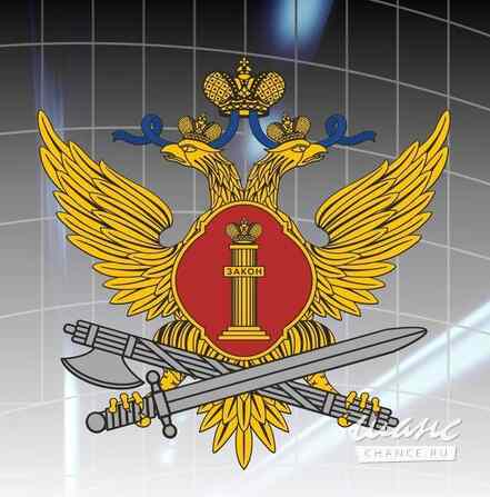 Требуется младший инспектор отдела охраны в сфере Государственная служба, некоммерческие организации Красноярск - изображение 1