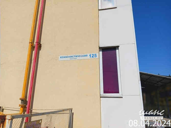 4-к квартира, 135.4 м², этаж 10/10 Самагалтай - изображение 3