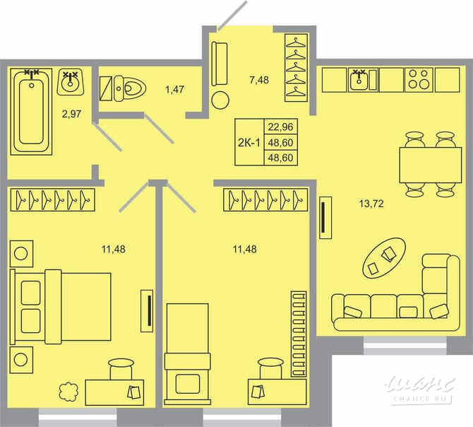2-к квартира, 48.6 м², этаж 1/20 Бугры - изображение 1